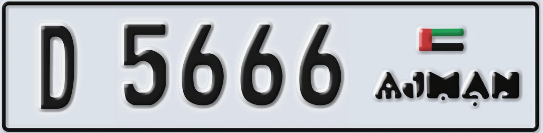UAE License Plate Ajman D X5666