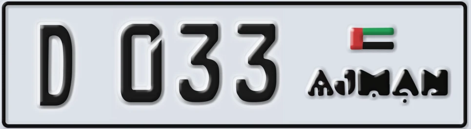 UAE License Plate Ajman D XX033