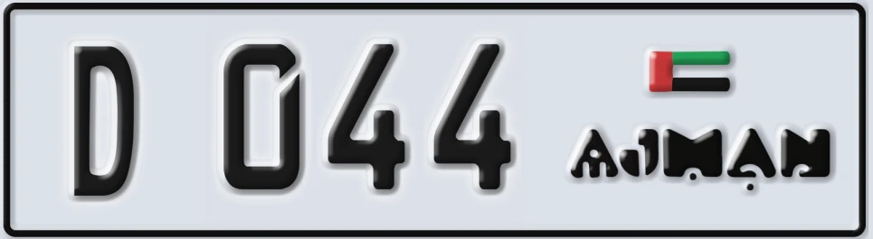 UAE License Plate Ajman D XX044