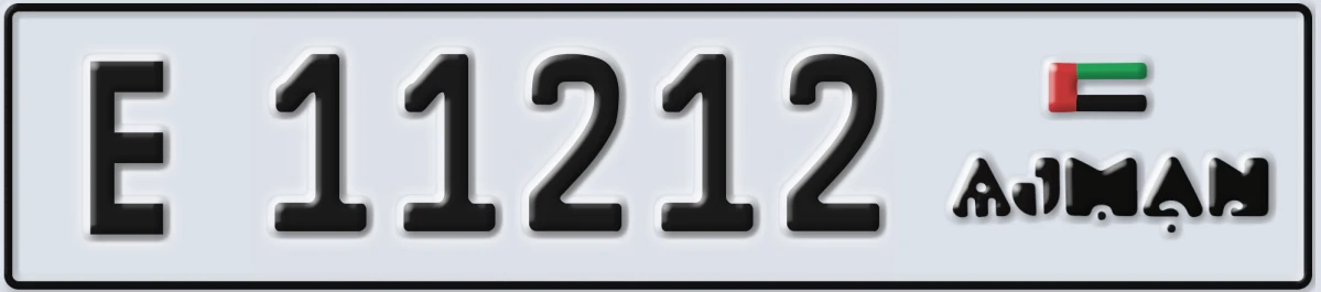 UAE License Plate Ajman E 11212
