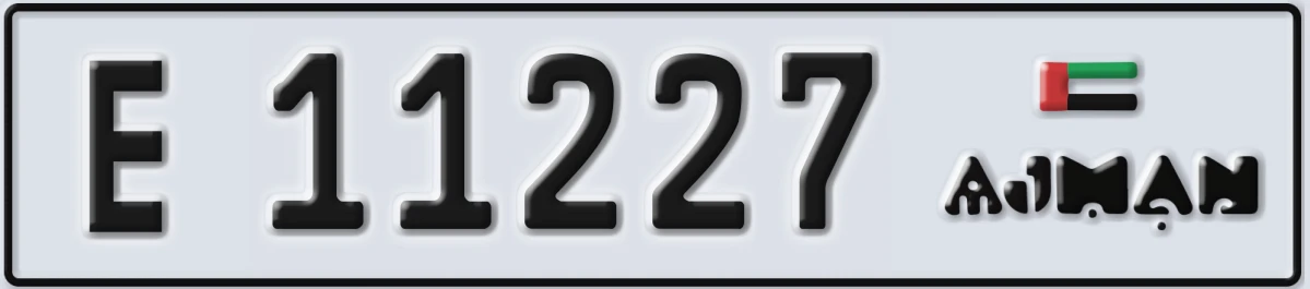 UAE License Plate Ajman E 11227