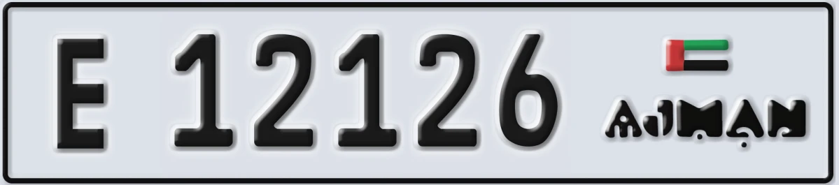 UAE License Plate Ajman E 12126