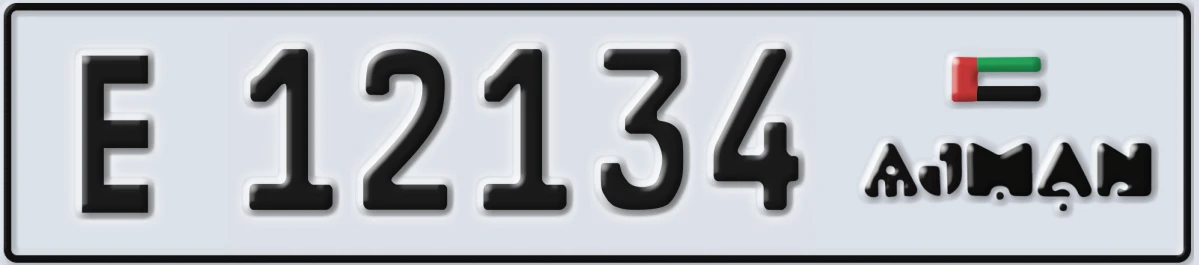 UAE License Plate Ajman E 12134