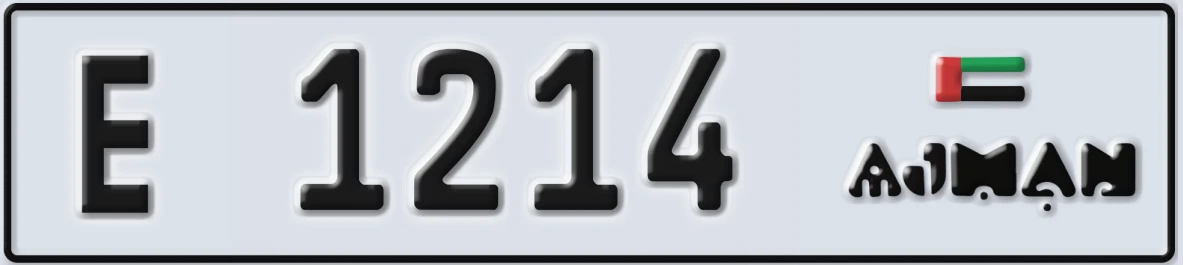 UAE License Plate Ajman E 1214