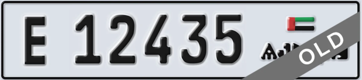 UAE License Plate Ajman E 12435