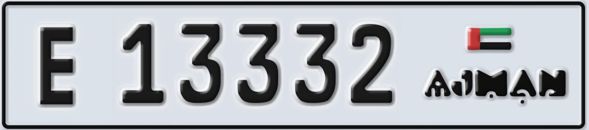 UAE License Plate Ajman E 13332
