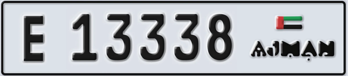 UAE License Plate Ajman E 13338