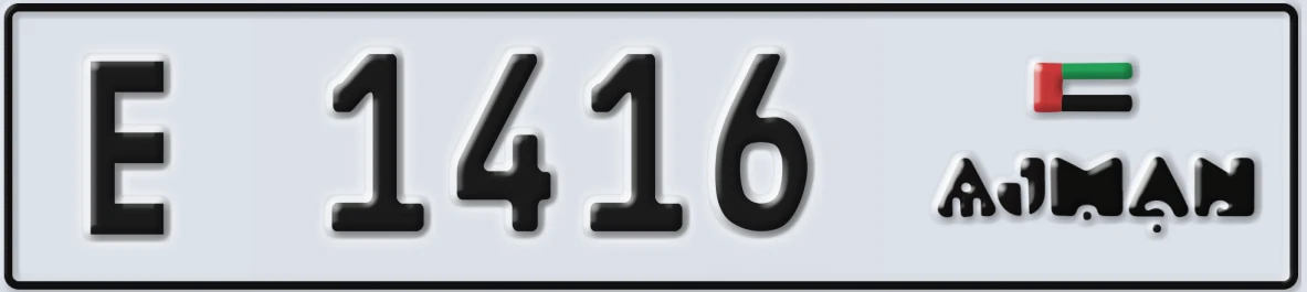UAE License Plate Ajman E 1416