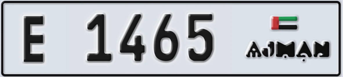 UAE License Plate Ajman E 1465