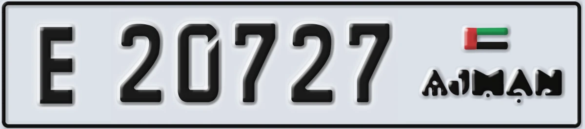 UAE License Plate Ajman E 20727