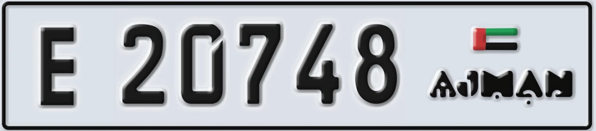 UAE License Plate Ajman E 20748
