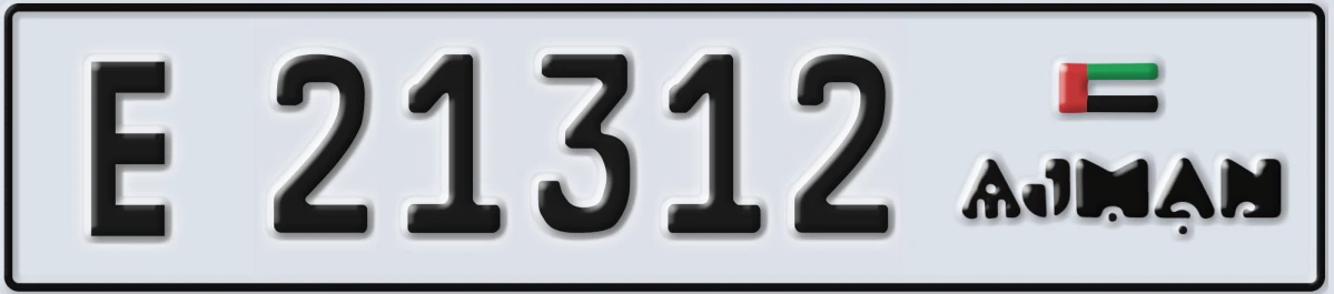 UAE License Plate Ajman E 21312