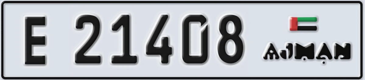 UAE License Plate Ajman E 21408