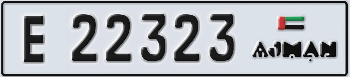 UAE License Plate Ajman E 22323
