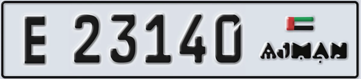 UAE License Plate Ajman E 23140