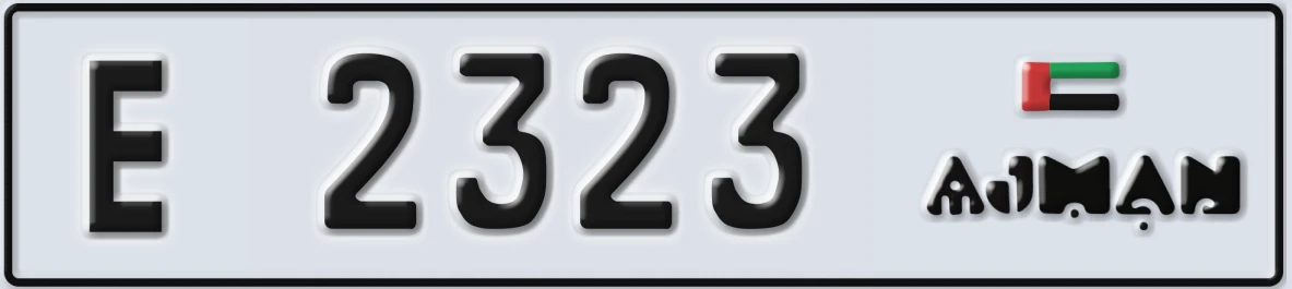 UAE License Plate Ajman E 2323