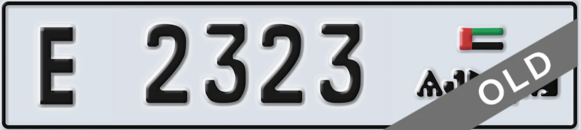 UAE License Plate Ajman E 2323