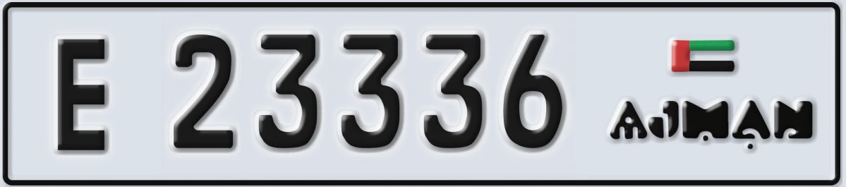 UAE License Plate Ajman E 23336