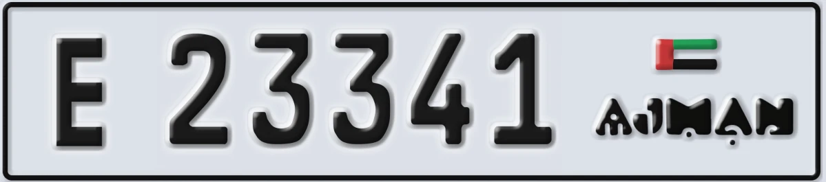 UAE License Plate Ajman E 23341