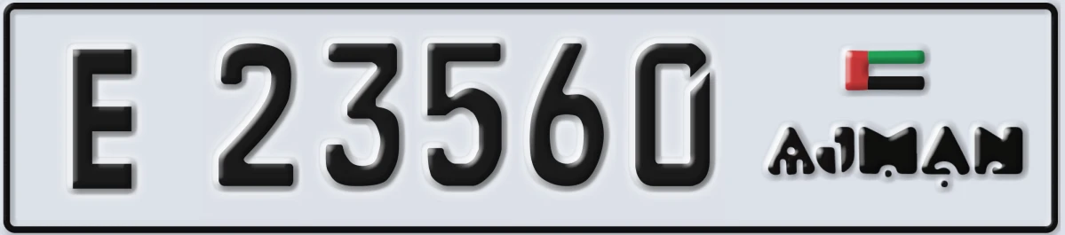UAE License Plate Ajman E 23560