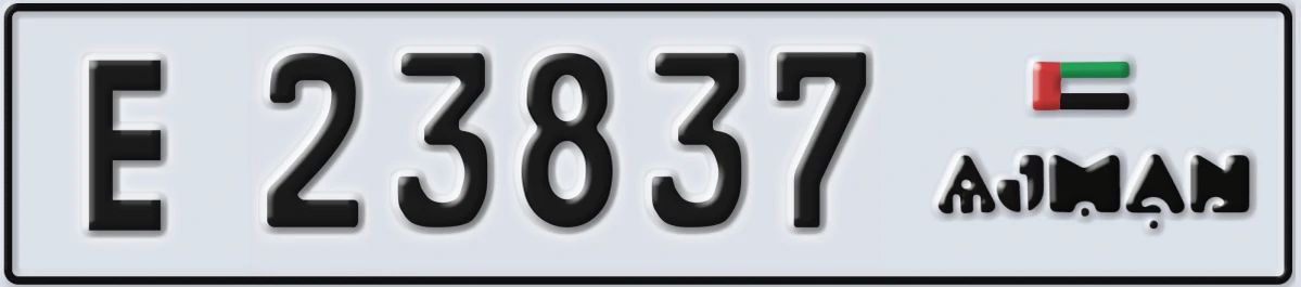 UAE License Plate Ajman E 23837