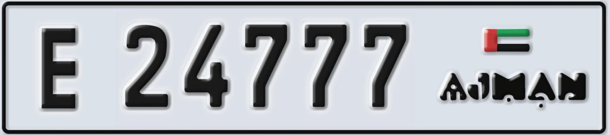 UAE License Plate Ajman E 24777