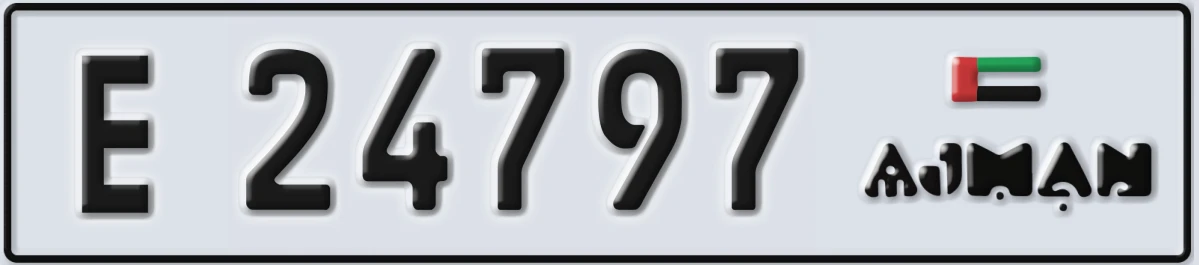 UAE License Plate Ajman E 24797