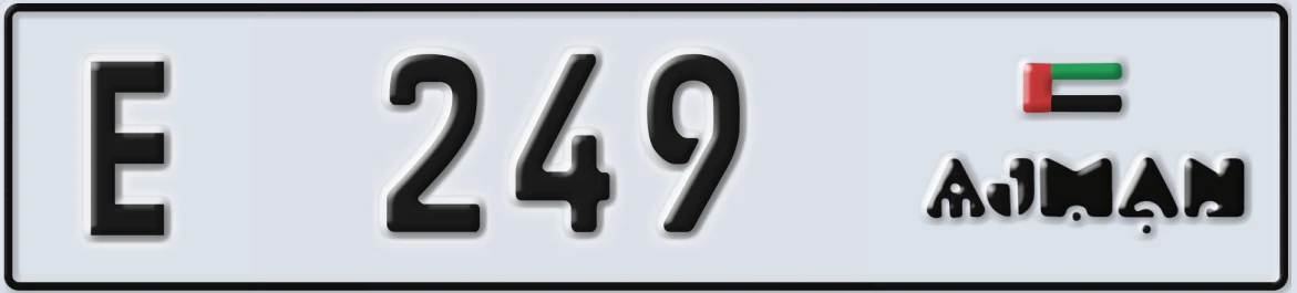 UAE License Plate Ajman E 249