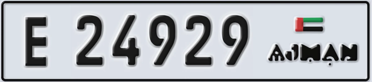 UAE License Plate Ajman E 24929