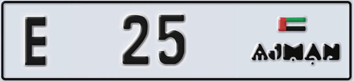 UAE License Plate Ajman E 25