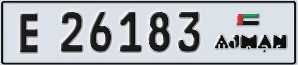 UAE License Plate Ajman E 26183