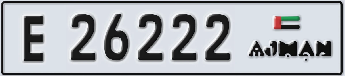 UAE License Plate Ajman E 26222