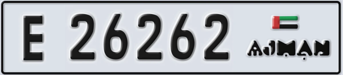 UAE License Plate Ajman E 26262