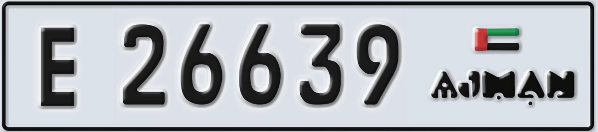 UAE License Plate Ajman E 26639