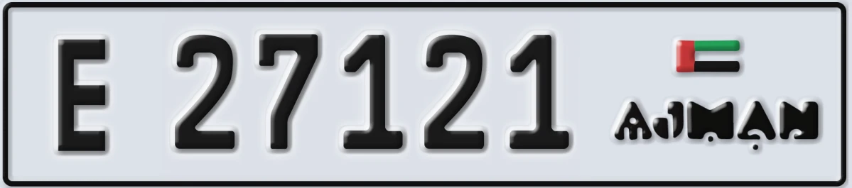 UAE License Plate Ajman E 27121