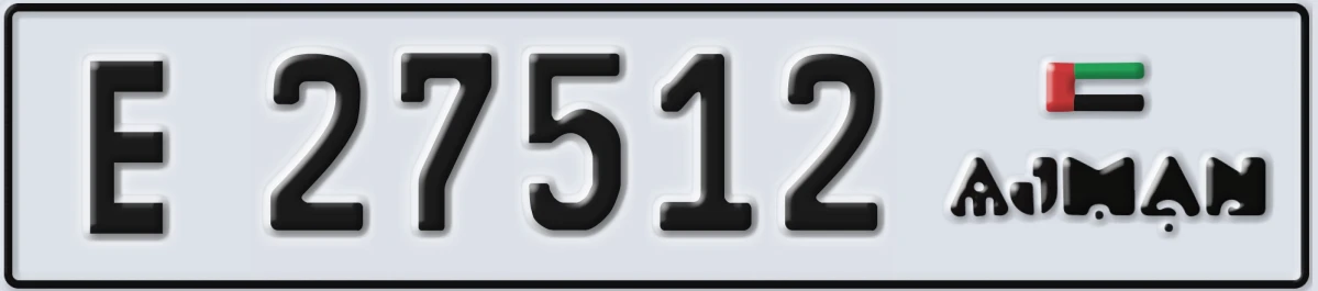 UAE License Plate Ajman E 27512