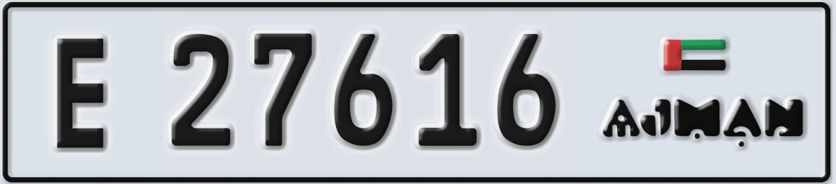 UAE License Plate Ajman E 27616