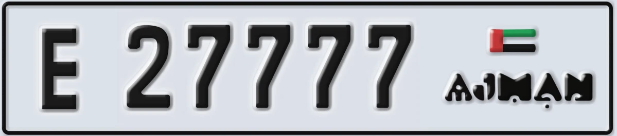 UAE License Plate Ajman E 27777