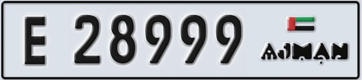 UAE License Plate Ajman E 28999