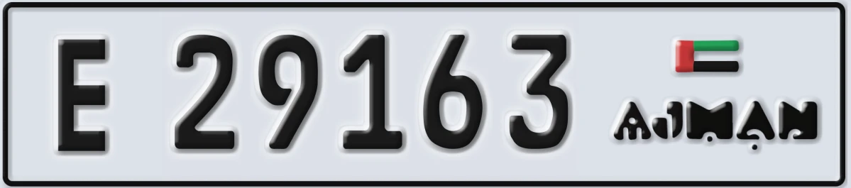 UAE License Plate Ajman E 29163