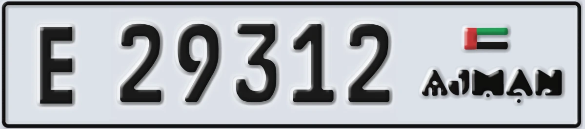 UAE License Plate Ajman E 29312