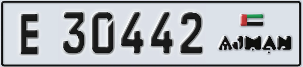 UAE License Plate Ajman E 30442