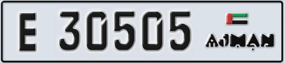 UAE License Plate Ajman E 30505
