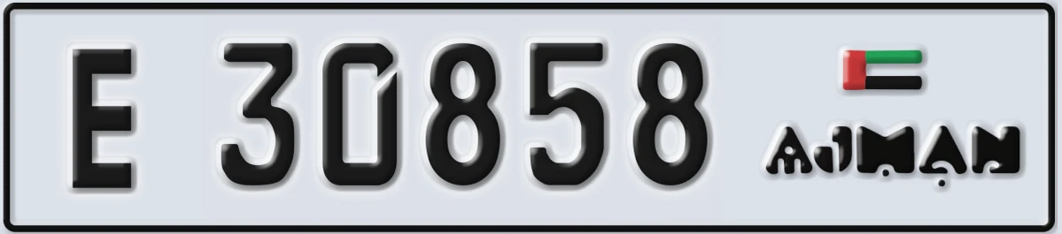 UAE License Plate Ajman E 30858