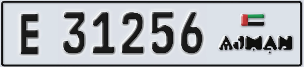 UAE License Plate Ajman E 31256