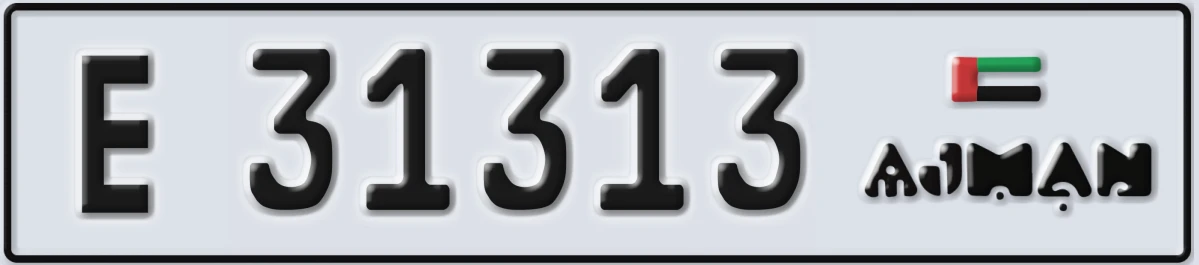 UAE License Plate Ajman E 31313