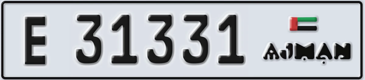 UAE License Plate Ajman E 31331