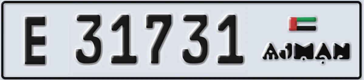 UAE License Plate Ajman E 31731