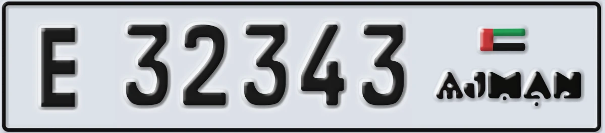UAE License Plate Ajman E 32343