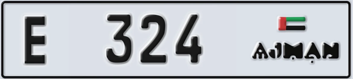 UAE License Plate Ajman E 324